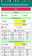 Distance Zone Setting Calculation screenshot 2