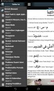 Nahwu Sorof dan Bahasa Arab screenshot 11