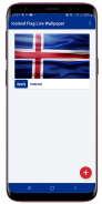 Iceland Flag Live Wallpaper screenshot 3