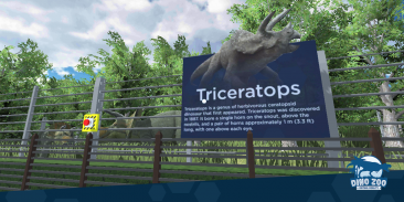 Dino Zoo VR screenshot 7