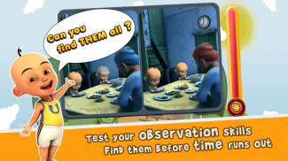 Upin Ipin Spotter screenshot 3