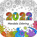 2022 Mandala Coloring