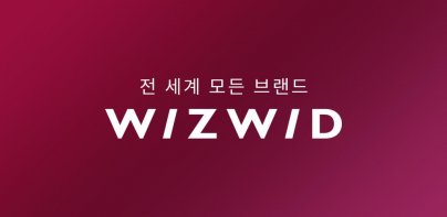 위즈위드, WIZWID