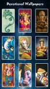 100 Wallpaper : Best Shiva & Ganesh Wallpaper screenshot 4