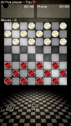 Ντάμα παιχνίδι - Checkers screenshot 8