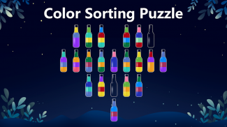 물 분류 퍼즐 - 컬러 소다 screenshot 6