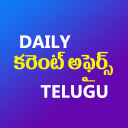 Daily Current Affairs Telugu icon