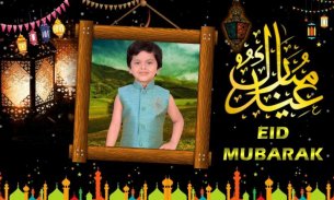 Eid Mubarak Photo Frames screenshot 3