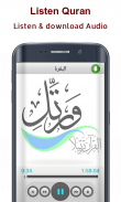 Read Quran and Quran MP3 screenshot 7