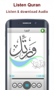 Quran Read and Listen Offline screenshot 7