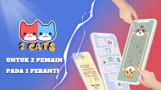 2 Cats: 2 Player Games （双人游戏） screenshot 7