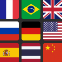 Flags and Capitals Guess-Quiz