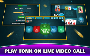 Tonk: Tunk Rummy Card Game screenshot 12