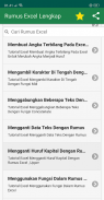 Rumus Excel Lengkap Offline screenshot 0