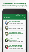 MyAgri screenshot 4