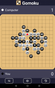 Gomoku screenshot 0