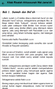 Kitab Risalah Ahlusunnah screenshot 5