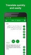 Urdu - English Translator screenshot 4