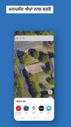 what3words screenshot 8