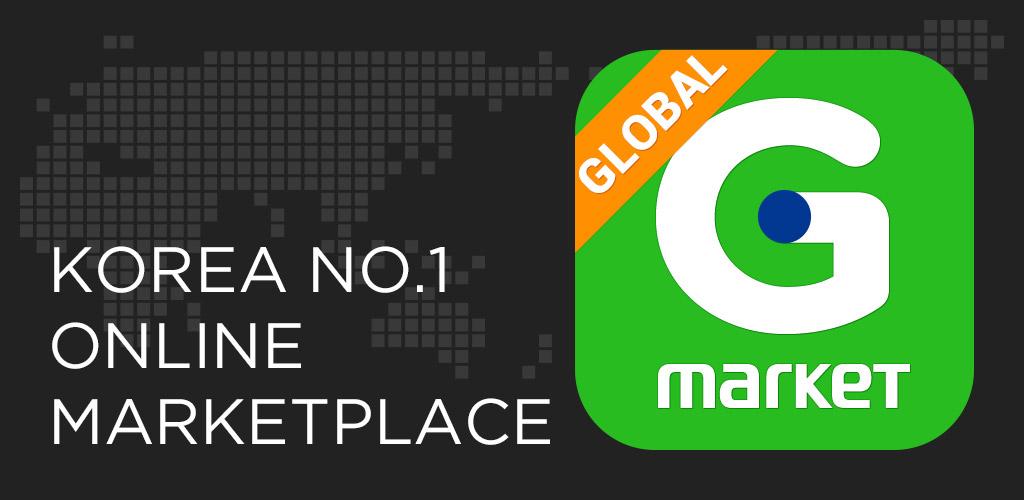 Gmarket Global [Eng/中文] - APK Download for Android
