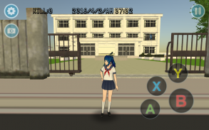 High School Simulator GirlA screenshot 21