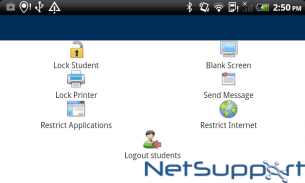 Помощник Тьютора NetSupport screenshot 1