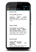 Bacaan Sholat Teks dan MP3 screenshot 3