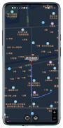 GPS Speed Pro screenshot 1