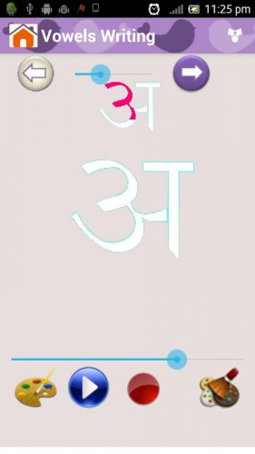 Hindi Alphabets Words Book 2 2 Download Android Apk Aptoide