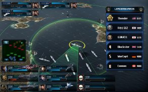 Battle Warship: Naval Empire screenshot 9
