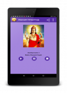 Dhanvantri Pooja and Mantra screenshot 8