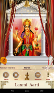 Laxmi Aarti screenshot 17