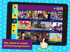 Ketnet screenshot 1