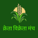 Organic Kreta Vikreta Manch (Swarna Organics) Icon