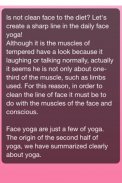 Face yoga 2 minutes one day! screenshot 5