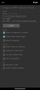 Simple HTTP Server screenshot 0