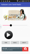 Kalasam Tamil Radio screenshot 0