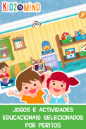 KidzInMind screenshot 2