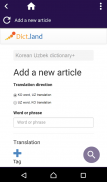 Korean Uzbek dictionary screenshot 6