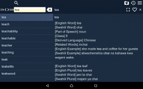 English Swahili Dictionary screenshot 5