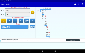 Long Division Calculator screenshot 8