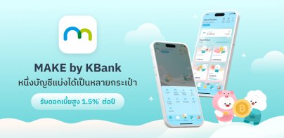 MAKE by KBank: Budgeting App