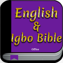 Super English And Igbo Bible Icon