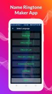 My Name Ringtone Maker : Naam se Ringtone Banaye screenshot 0