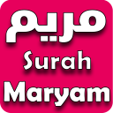 Sûrat Maryam - Baixar APK para Android | Aptoide