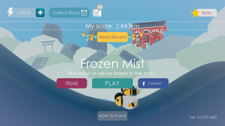 Frozen Mist Adventure凝靜之霧無盡大冒險 screenshot 4