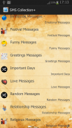 All In One SMS Library screenshot 0