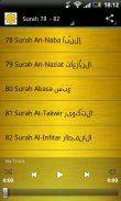 Махмуд аль Коран MP3 screenshot 2