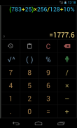 Multi-Screen Voice Calculator screenshot 6