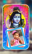 Lord Shiva Photo Frames screenshot 6